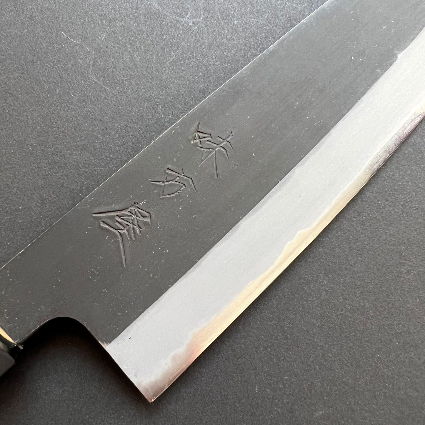 Gyuto knife, Shirogami 2 with iron cladding, Kurouchi finish - Mutsumi Hinoura