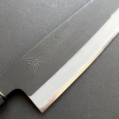 Gyuto knife, Shirogami 2 with iron cladding, Kurouchi finish - Mutsumi Hinoura