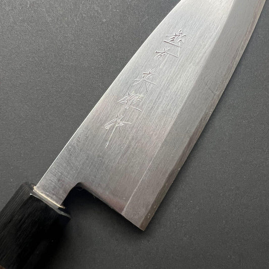 Deba knife, Aogami 2 carbon steel, polished finish - Kitaoka