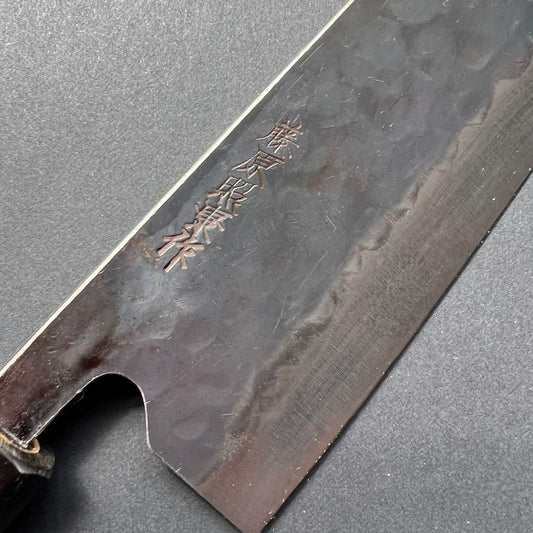 Santoku knife, Aogami super with stainless steel cladding, Tsuchime Kurouchi finish, Denka range, Japanese handle - Fujiwara
