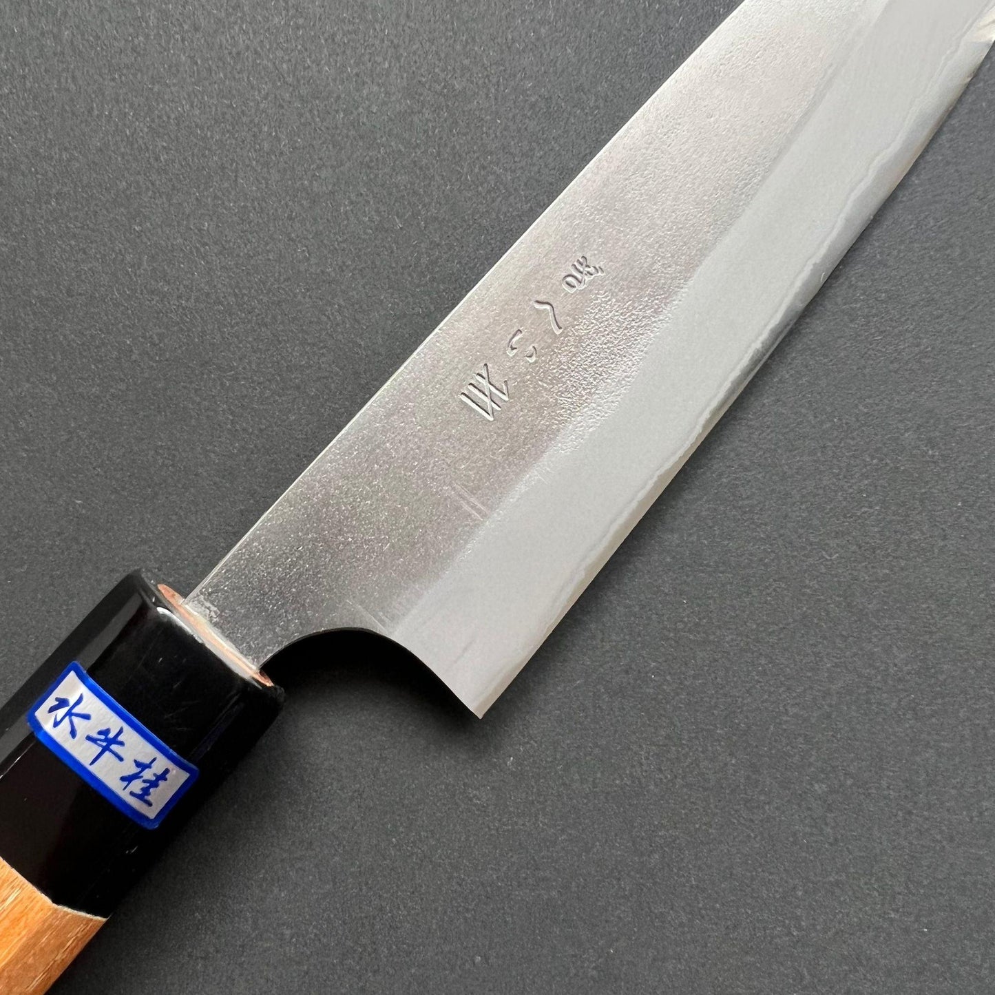 Petty knife, Aogami 2 carbon steel with stainless steel cladding, nashiji finish - Gihei