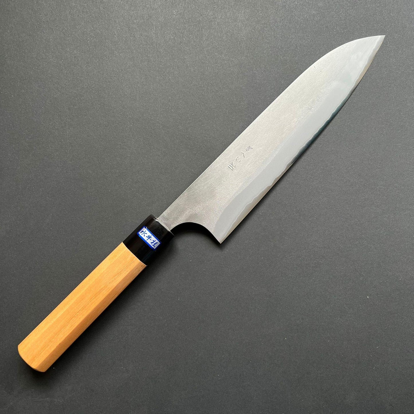Gyuto knife, Aogami 2 carbon steel with stainless steel cladding, nashiji finish - Gihei
