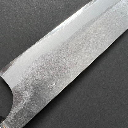 Gyuto knife, Aogami 2 carbon steel with stainless steel cladding, nashiji finish - Gihei