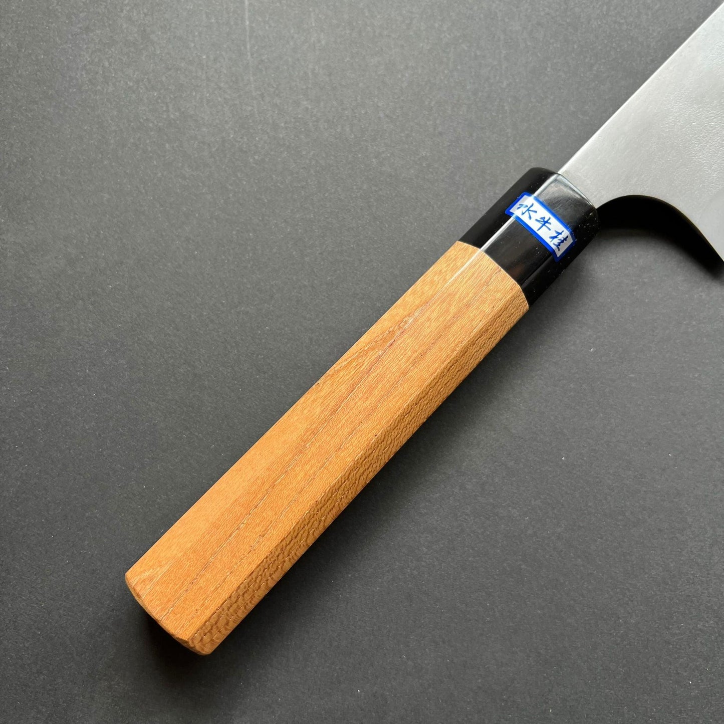 Gyuto knife, Aogami 2 carbon steel with stainless steel cladding, nashiji finish - Gihei