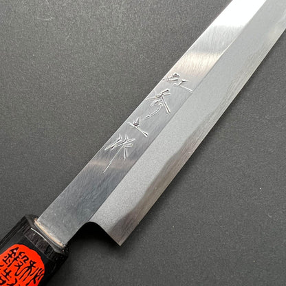 Yanagiba knife, Aogami 2 steel, Migaki finish - Shigeki Tanaka
