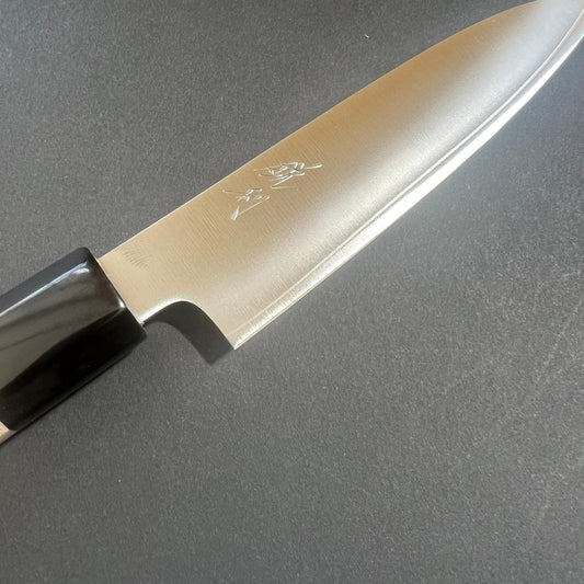 Petty knife, Aus 10 stainless steel, Migaki finish- Kitchen Provisions, Eiri