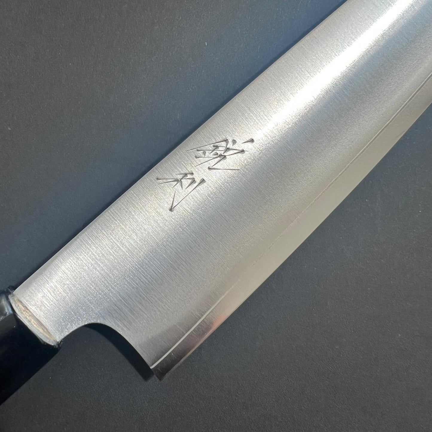 Gyuto knife, Aus 10 stainless steel, Migaki finish- Kitchen Provisions, Eiri