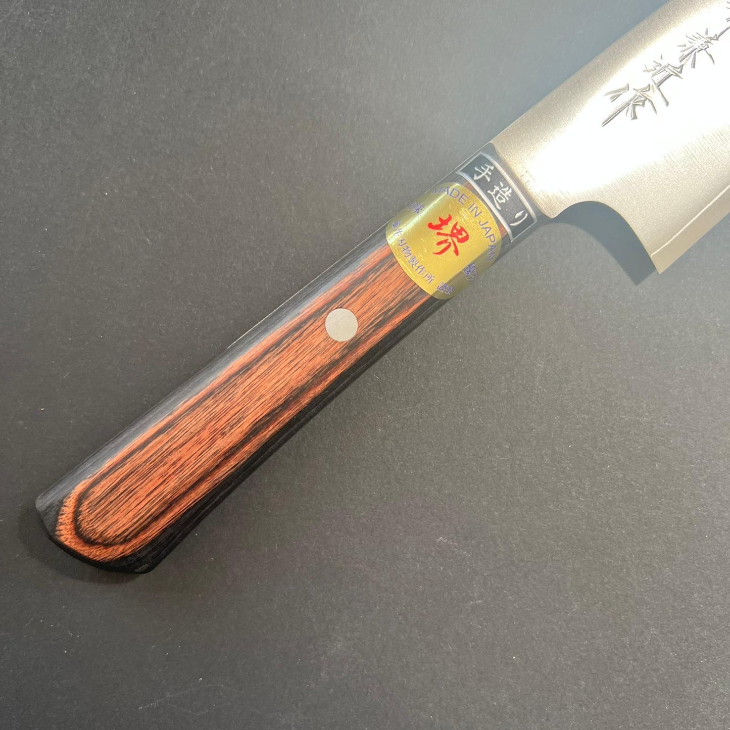 Gyuto knife, VG10 stainless steel, Migaki finish- Kitchen Provisions, Kanechika