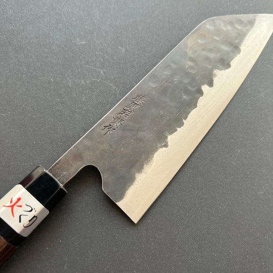 Santoku knife, Aogami super with stainless steel cladding, Tsuchime Kurouchi finish, Denka range, Ebony wood handle - Fujiwara
