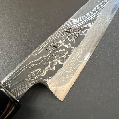Petty knife, Shirogami 2 with Warikomi constructed iron cladding, River Jump series, handmade Damascus finish - Tsukasa Hinoura