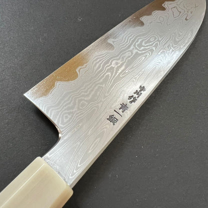Santoku knife, Aogami 1 carbon steel, Damascus finish - Nakagawa Hamono x Naohito Myojin
