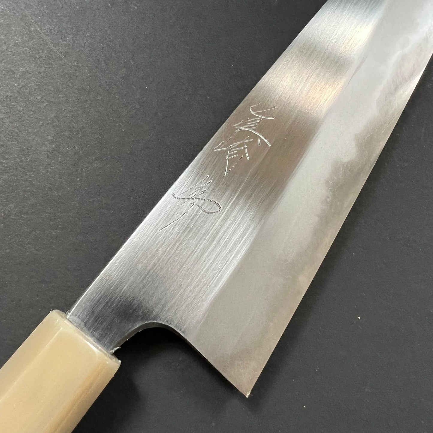 Gyuto knife, Aogami 2 with Iron Cladding, forge welded Hon-SanMai series - Naoki Mazaki