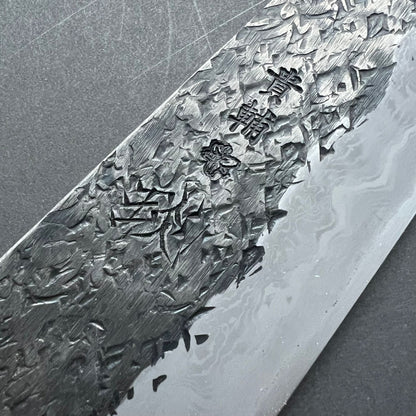 Gyuto knife, Aogami 1 with soft iron cladding,  Damascus and Kurouchi finish - Manaka Kisuke