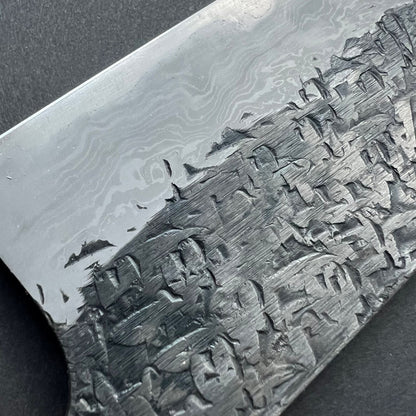 Gyuto knife, Aogami 1 with soft iron cladding,  Damascus and Kurouchi finish - Manaka Kisuke