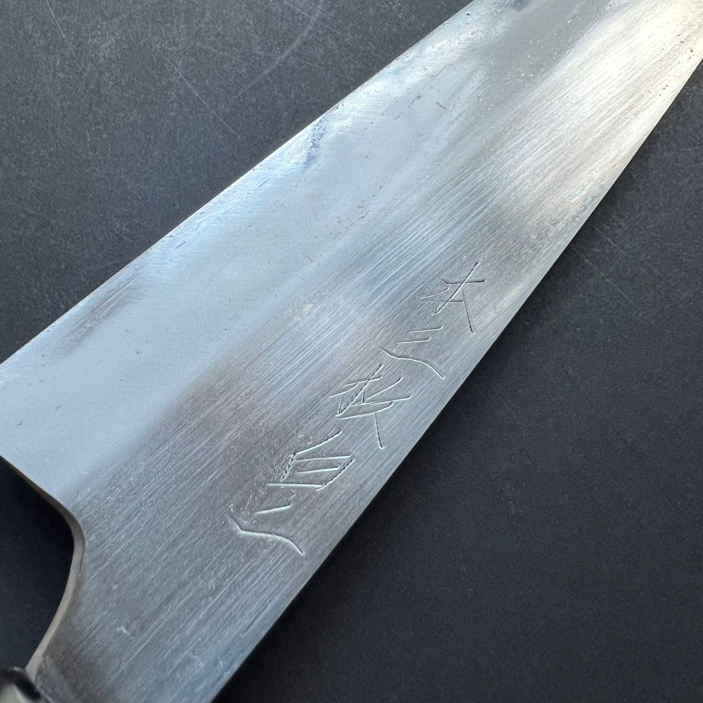 Gyuto knife, Shirogami 2 with Iron Cladding, forge welded Hon-SanMai series - Naoki Mazaki