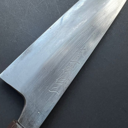 Gyuto knife, Shirogami 2 with Iron Cladding, forge welded Hon-SanMai series - Naoki Mazaki