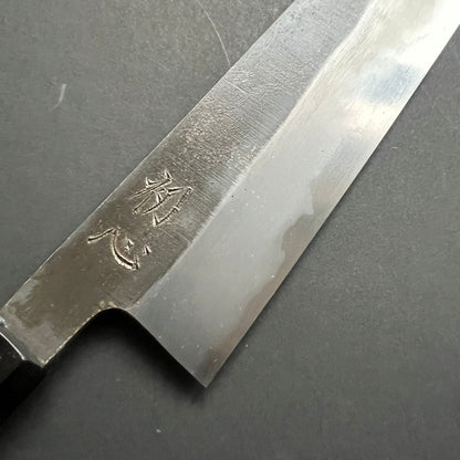 Kiritsuke Gyuto knife, Aogami 1 carbon steel with iron cladding, Kurouchi finish, Yoake range - Hatsukokoro