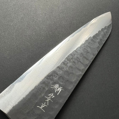 Gyuto knife, Aogami Super with stainless steel cladding, kurouchi and tsuchime finish - Anryu Hamono