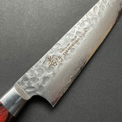 Petty knife, VG10 stainless steel, Damascus Tsuchime finish - Sakai Takayuki