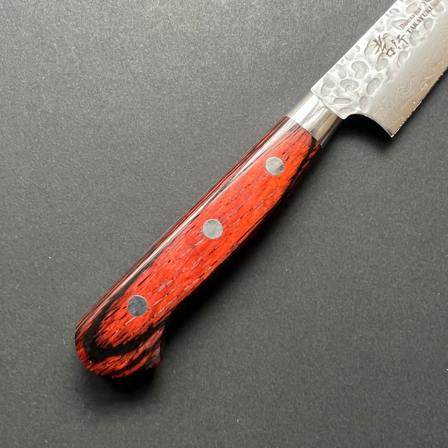 Petty knife, VG10 stainless steel, Damascus Tsuchime finish - Sakai Takayuki