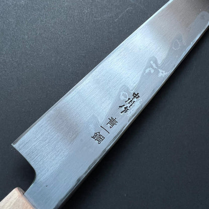 Yanagiba knife, Aogami 1 with iron cladding, Damascus finish - Nakagawa Hamono