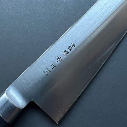 Double bevel Deba knife, SK carbon mono steel, polished finish - Sakai Takayuki