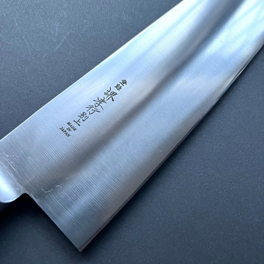 Komagire Gyuto knife, SK carbon mono steel, polished finish - Sakai Takayuki
