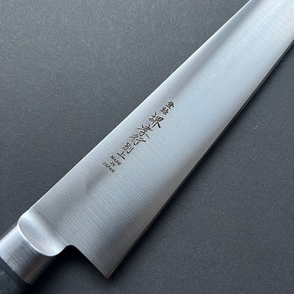 Sujihiki knife, SK carbon mono steel, polished finish - Sakai Takayuki