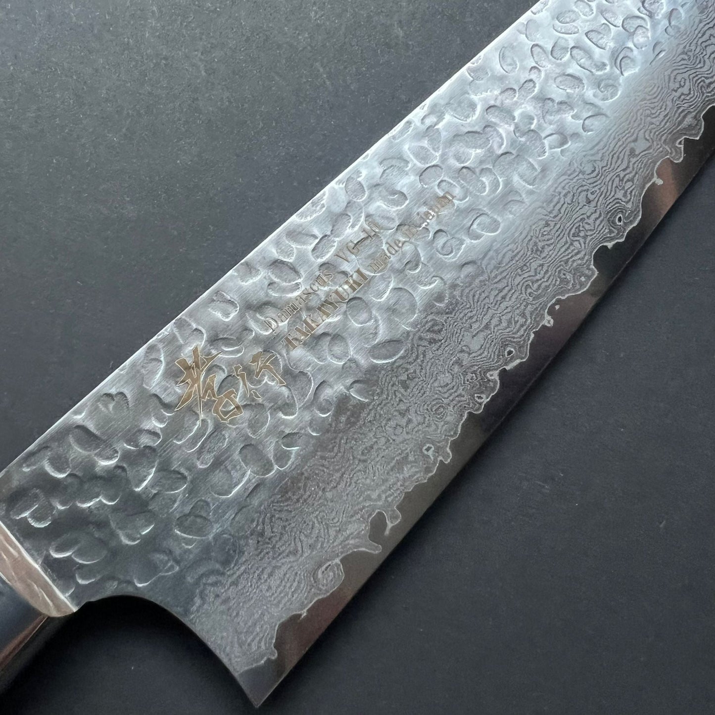 Gyuto knife, VG10 stainless steel, Damascus Tsuchime finish - Sakai Takayuki