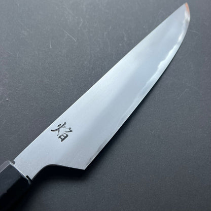 Sujihiki knife, Aogami 2 carbon steel with iron cladding, Kasumi finish, Homura series - Sakai Takayuki