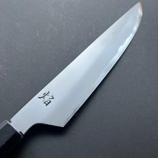 Sujihiki knife, Aogami 2 carbon steel with iron cladding, Kasumi finish, Homura series - Sakai Takayuki