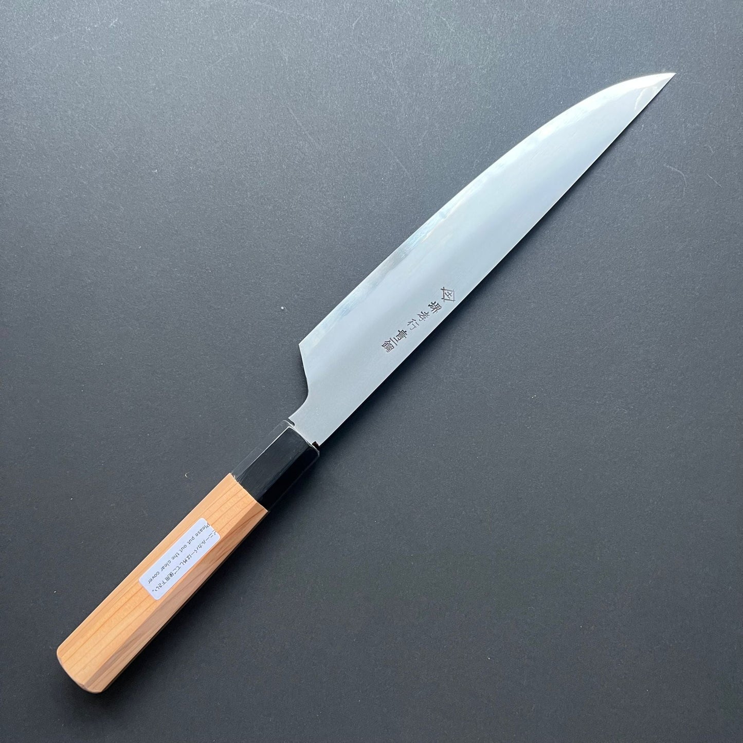 Sujihiki knife, Aogami 2 carbon steel with iron cladding, Kasumi finish, Homura series - Sakai Takayuki