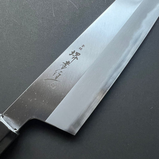Kengata Gyuto knife, Aogami 2, iron clad, polished finish, Homura series - Sakai Takayuki