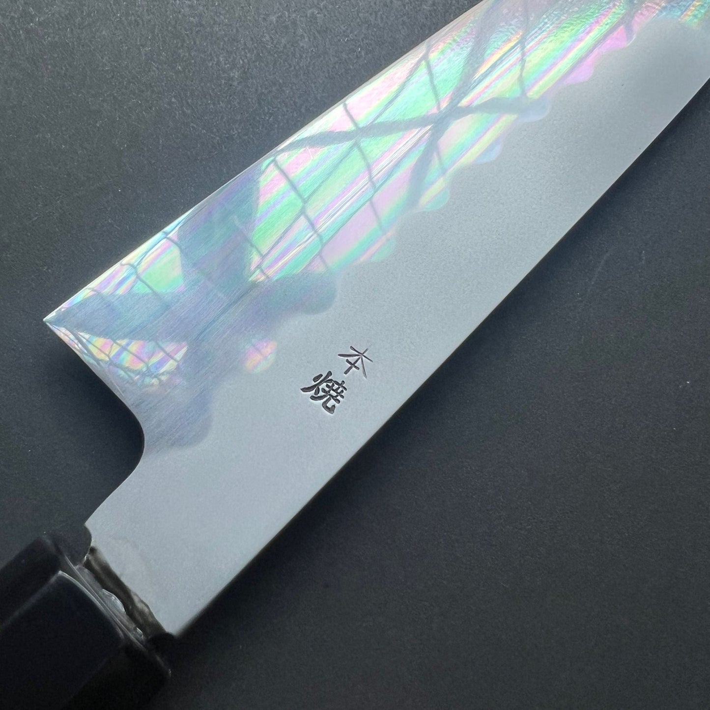 Honyaki Santoku knife, Shirogami 3 Carbon steel, mirror polish finish - Ikeda