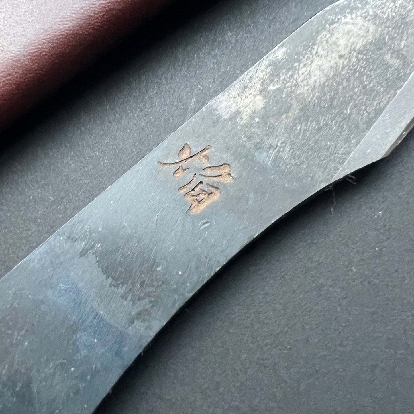 Hunting knife, Aogami 2 carbon steel, Kurouchi finish, Homura series - Sakai Takayuki