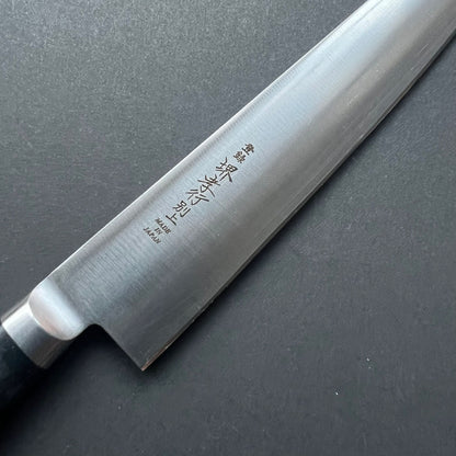 Petty knife, SK carbon mono steel, right handed, polished finish - Sakai Takayuki