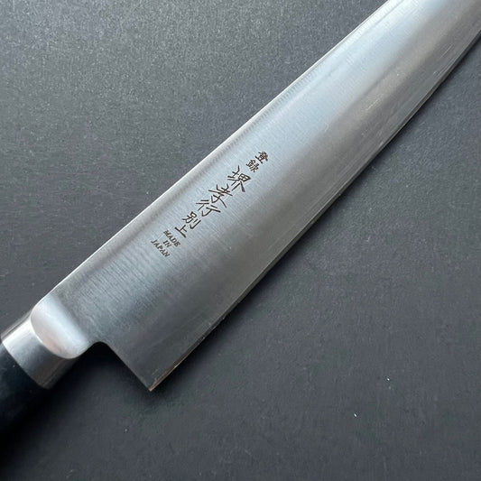 Petty knife, SK carbon mono steel, right handed, polished finish - Sakai Takayuki