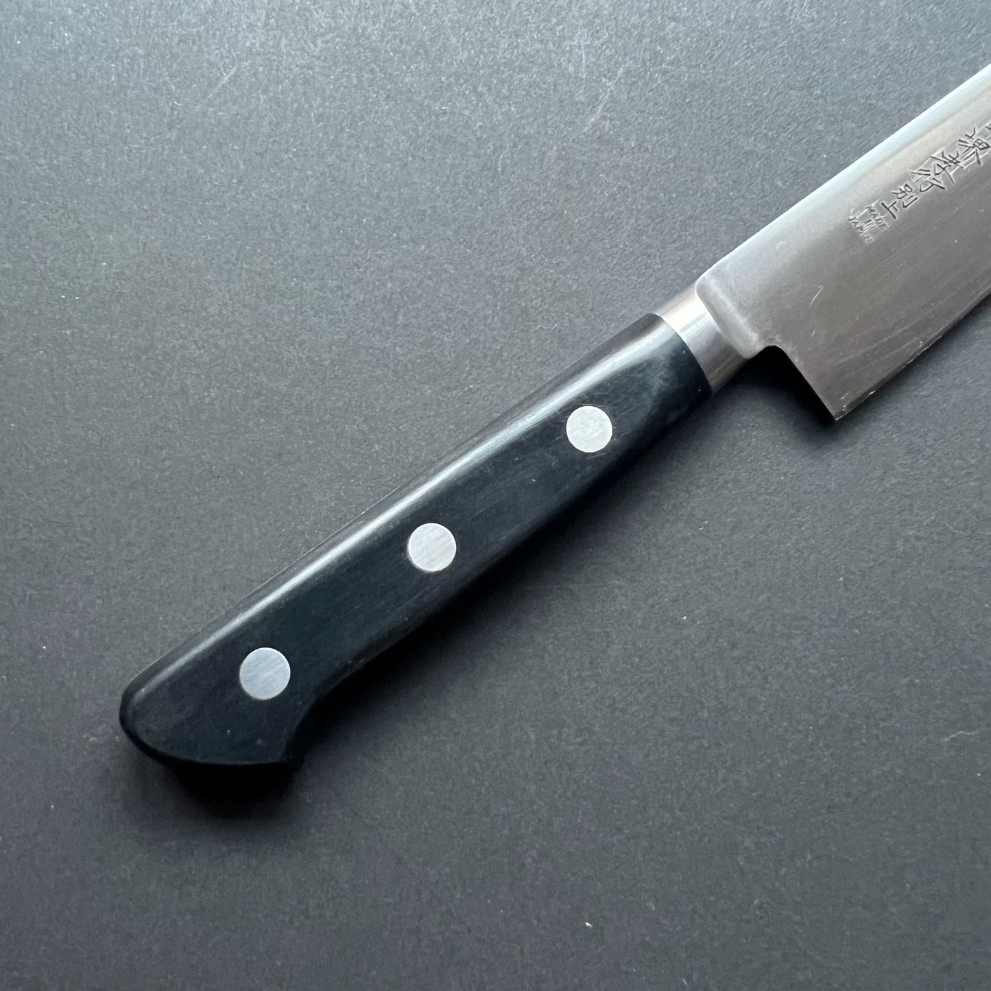 Petty knife, SK carbon mono steel, right handed, polished finish - Sakai Takayuki