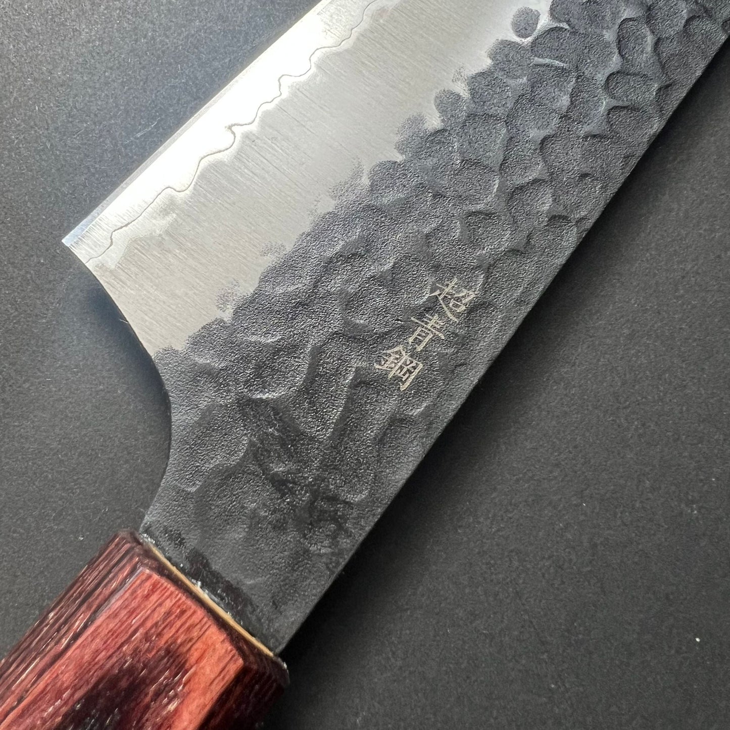 Kengata Gyuto knife, Aogami Super carbon steel with stainless steel cladding, Kurouchi Tsuchime finish, Wa handle - Sakai Takayuki
