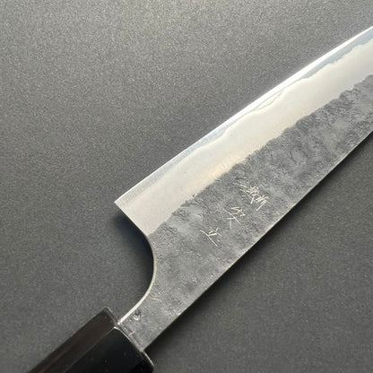 Pairing knife, Aogami Super with Stainless Steel cladding, kurouchi and tsuchime finish - Anryu Hamono