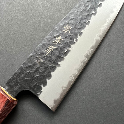 Santoku knife, Aogami Super carbon steel with stainless steel cladding, Kurouchi Tsuchime finish, Wa handle - Sakai Takayuki