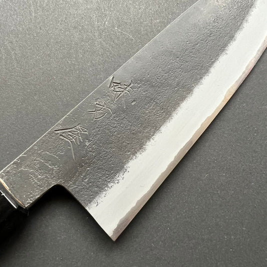 Santoku knife, Shirogami 2 with stainless steel cladding, Kurouchi and Nashiji finish - Mutsumi Hinoura