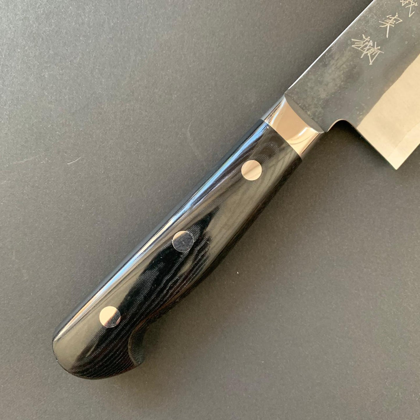 Gyuto knife, Aogami super, ss-clad, 210mm, Tsuchime and Kurouchi finish - Kato
