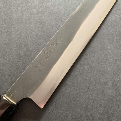Sujihiki knife, Shirogami 2 with iron cladding, Kurouchi finish - Naoki Mazaki