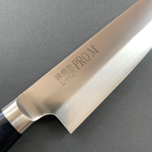 Gyuto knife, AUS 8 stainless steel , polished finish - Kanetsugu
