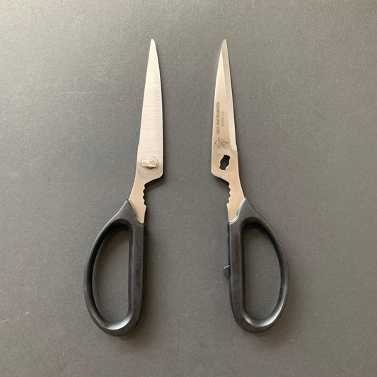 Japanese kitchen scissors - Kanetsune