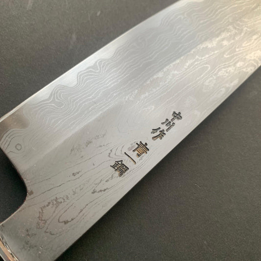 Gyuto knife, Aogami 1 carbon steel, Damascus finish - Nakagawa Hamono