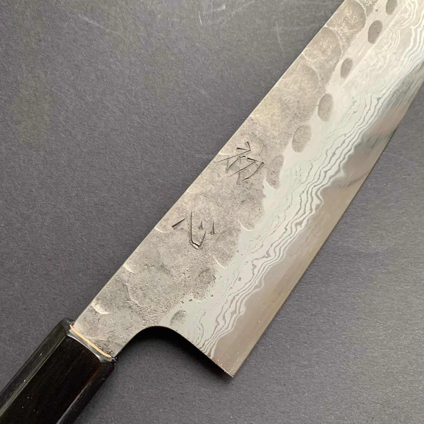 Gyuto knife, Aogami super with iron cladding, damascus tsuchime and nashiji finish, Inazuma range - Hatsukokoro