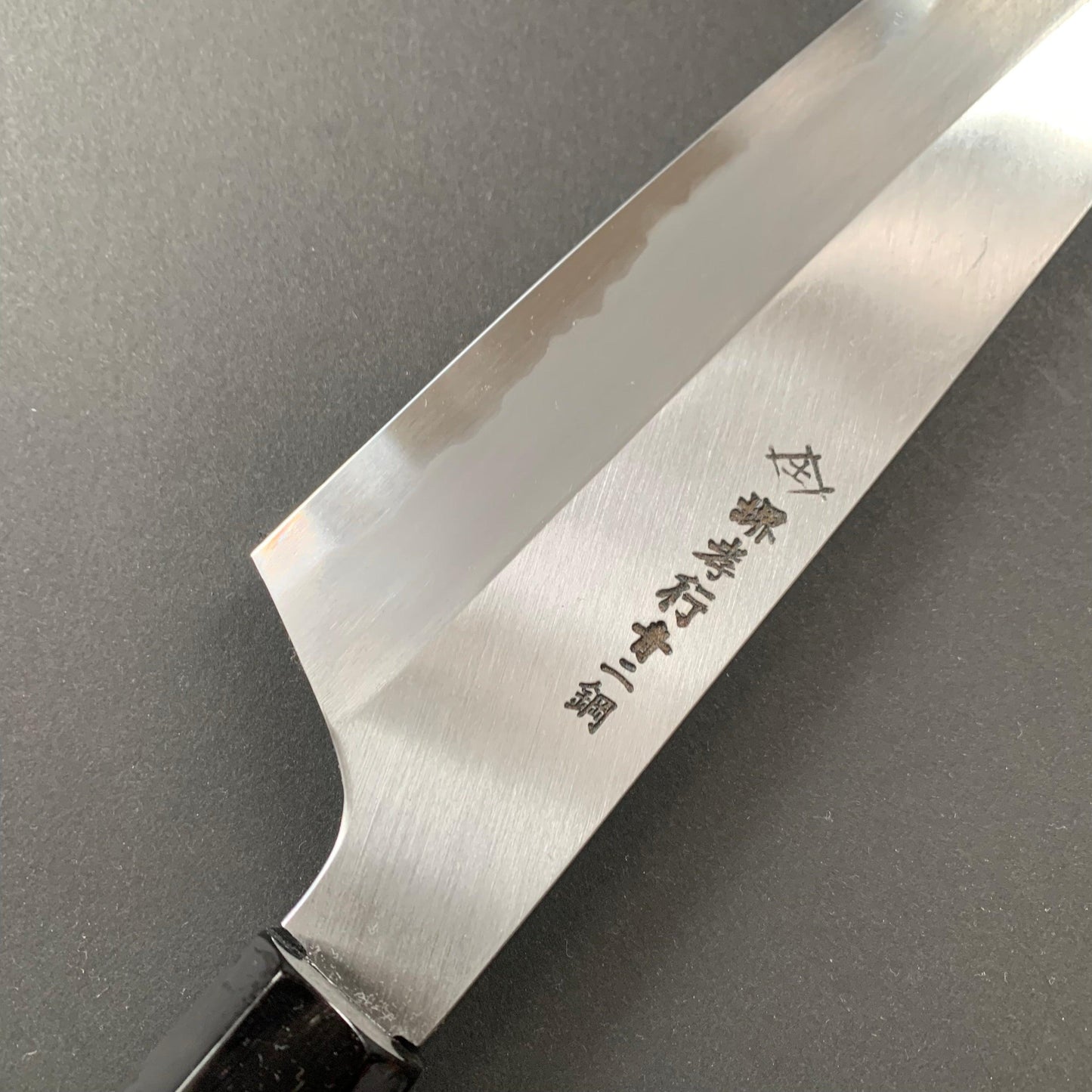Kengata santoku knife, Aogami 2, iron clad, polished finish - Sakai Takayuki