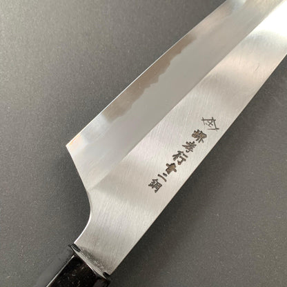 Kengata santoku knife, Aogami 2, iron clad, polished finish - Sakai Takayuki